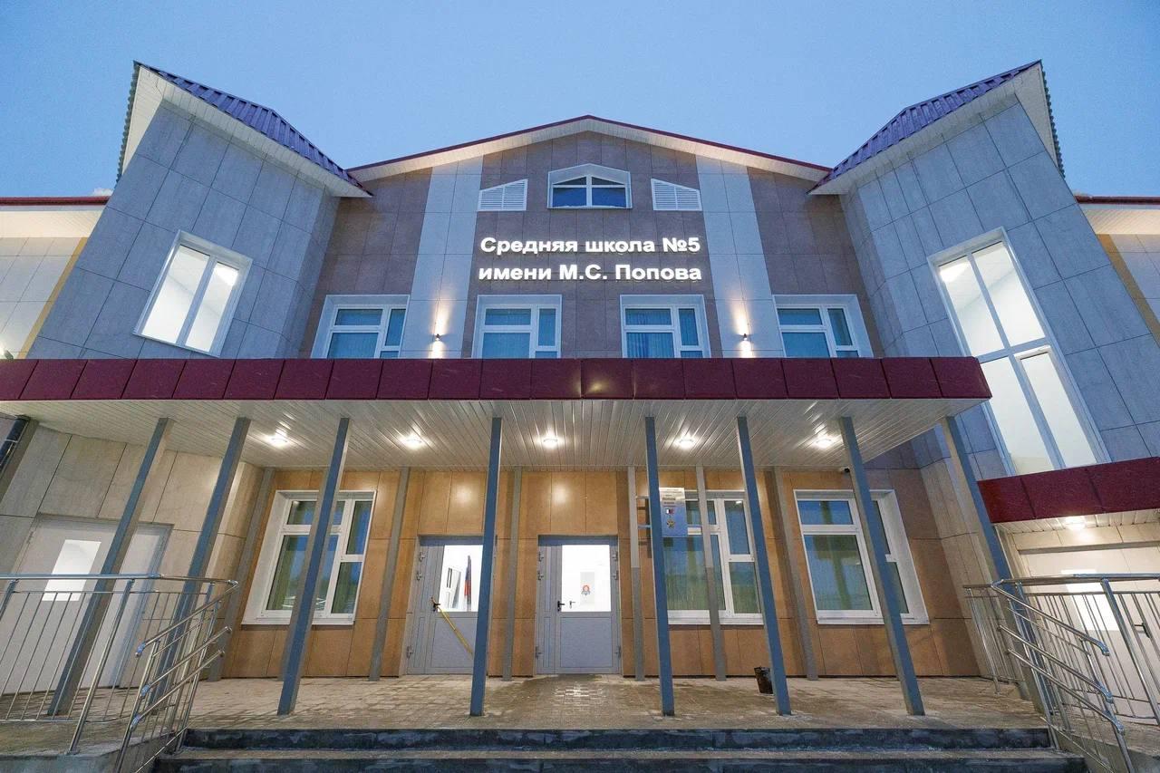 В Печенге в День Героев России открыли новый корпус школы